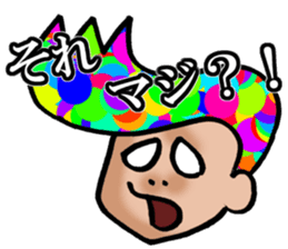 rainbow-badboy sticker #1805957