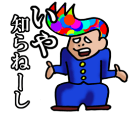 rainbow-badboy sticker #1805958