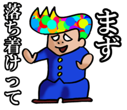 rainbow-badboy sticker #1805959