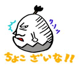 samurai egg sticker #1805963