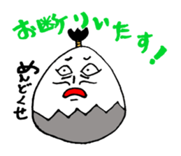 samurai egg sticker #1805964
