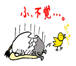 samurai egg sticker #1805969