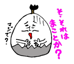 samurai egg sticker #1805970