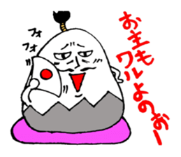 samurai egg sticker #1805973