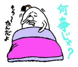 samurai egg sticker #1805975