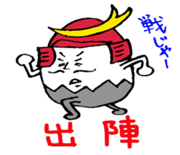samurai egg sticker #1805976