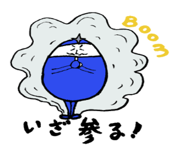 samurai egg sticker #1805977