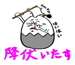samurai egg sticker #1805978