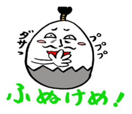 samurai egg sticker #1805979