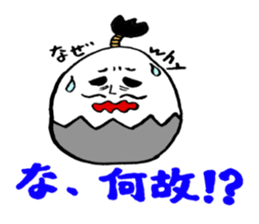 samurai egg sticker #1805980