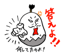 samurai egg sticker #1805982