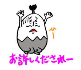 samurai egg sticker #1805985
