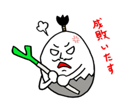 samurai egg sticker #1805988