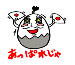 samurai egg sticker #1805990
