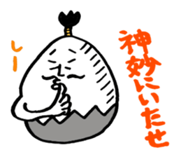 samurai egg sticker #1805994