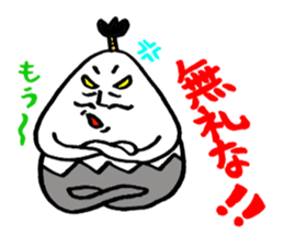 samurai egg sticker #1805995