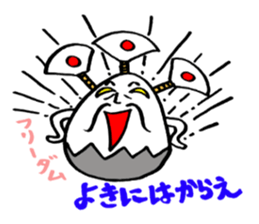 samurai egg sticker #1805998