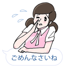 FUCHICO ON THE CUP sticker #1806245