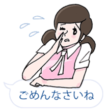 FUCHICO ON THE CUP sticker #1806245