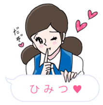 FUCHICO ON THE CUP sticker #1806247