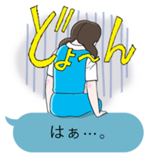 FUCHICO ON THE CUP sticker #1806249