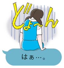 FUCHICO ON THE CUP sticker #1806249