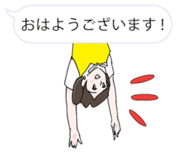 FUCHICO ON THE CUP sticker #1806252