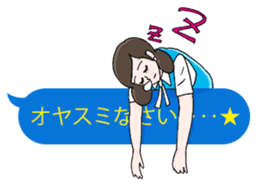 FUCHICO ON THE CUP sticker #1806253