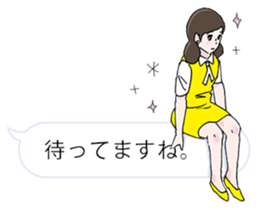 FUCHICO ON THE CUP sticker #1806255