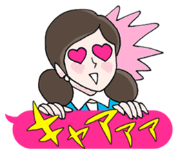 FUCHICO ON THE CUP sticker #1806257