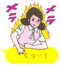 FUCHICO ON THE CUP sticker #1806258