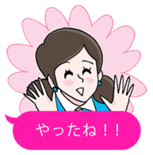 FUCHICO ON THE CUP sticker #1806261