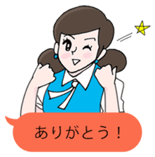 FUCHICO ON THE CUP sticker #1806263