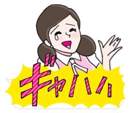 FUCHICO ON THE CUP sticker #1806265