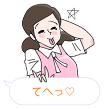 FUCHICO ON THE CUP sticker #1806266