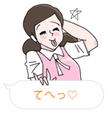 FUCHICO ON THE CUP sticker #1806266