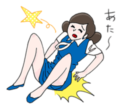 FUCHICO ON THE CUP sticker #1806267