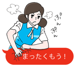 FUCHICO ON THE CUP sticker #1806270