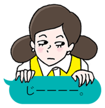 FUCHICO ON THE CUP sticker #1806271