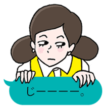 FUCHICO ON THE CUP sticker #1806271