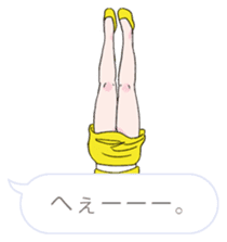 FUCHICO ON THE CUP sticker #1806272