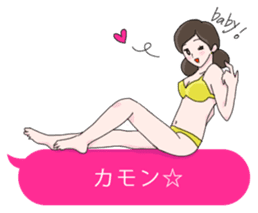 FUCHICO ON THE CUP sticker #1806274