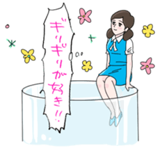 FUCHICO ON THE CUP sticker #1806276