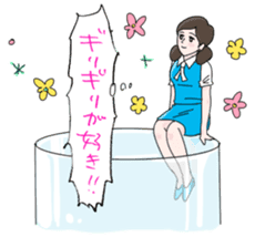 FUCHICO ON THE CUP sticker #1806276