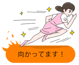 FUCHICO ON THE CUP sticker #1806277