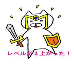 cat positive sticker #1806414