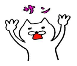 cat positive sticker #1806419