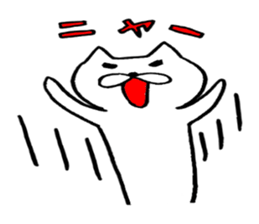 cat positive sticker #1806420