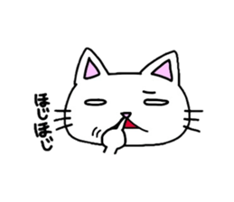 Nekura-Neko 2 sticker #1806526