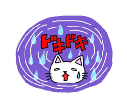 Nekura-Neko 2 sticker #1806527